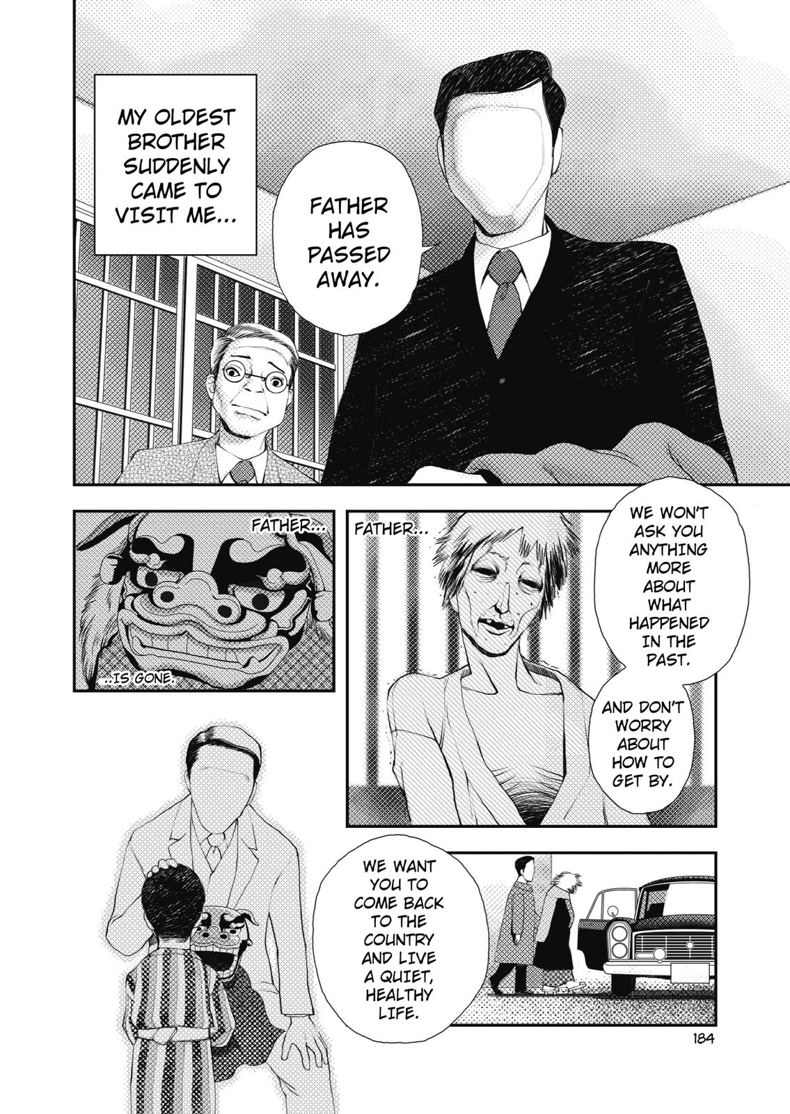 Ningen Shikkaku (DAZAI Osamu) Chapter 4 page 52 - Chapter 4: Memoir 3 (2)