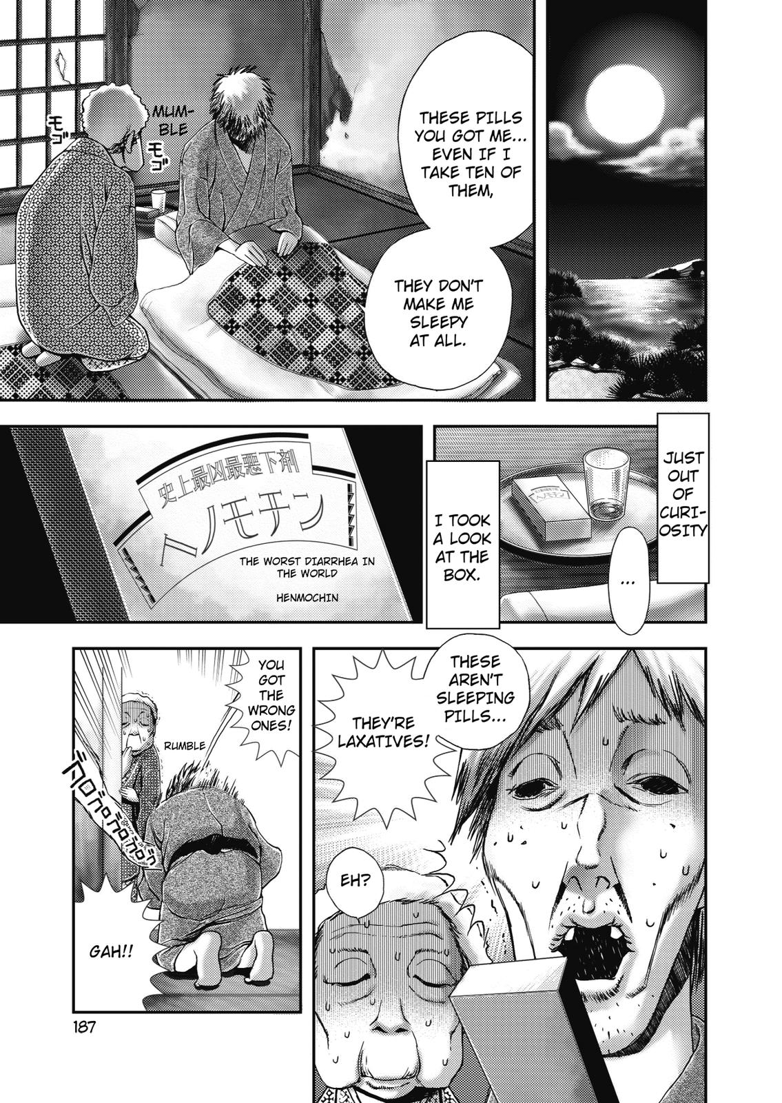 Ningen Shikkaku (DAZAI Osamu) Chapter 5 page 2 - Chapter 5: Epilogue [END]