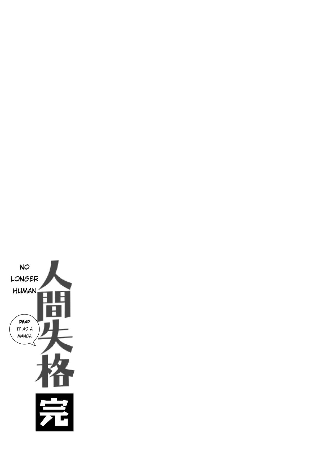 Ningen Shikkaku (DAZAI Osamu) Chapter 5 page 6 - Chapter 5: Epilogue [END]