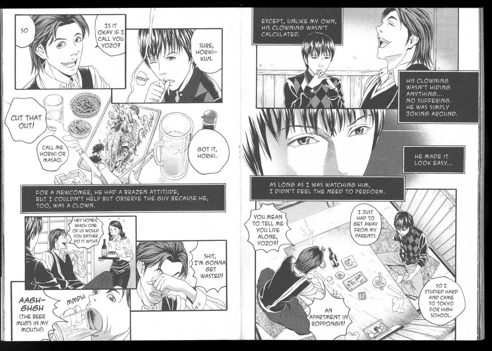 Ningen Shikkaku Chapter 1 page 15 - Chapter 1: Yozo Oba