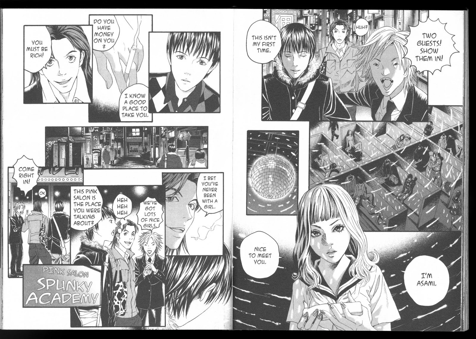 Ningen Shikkaku Chapter 1 page 16 - Chapter 1: Yozo Oba