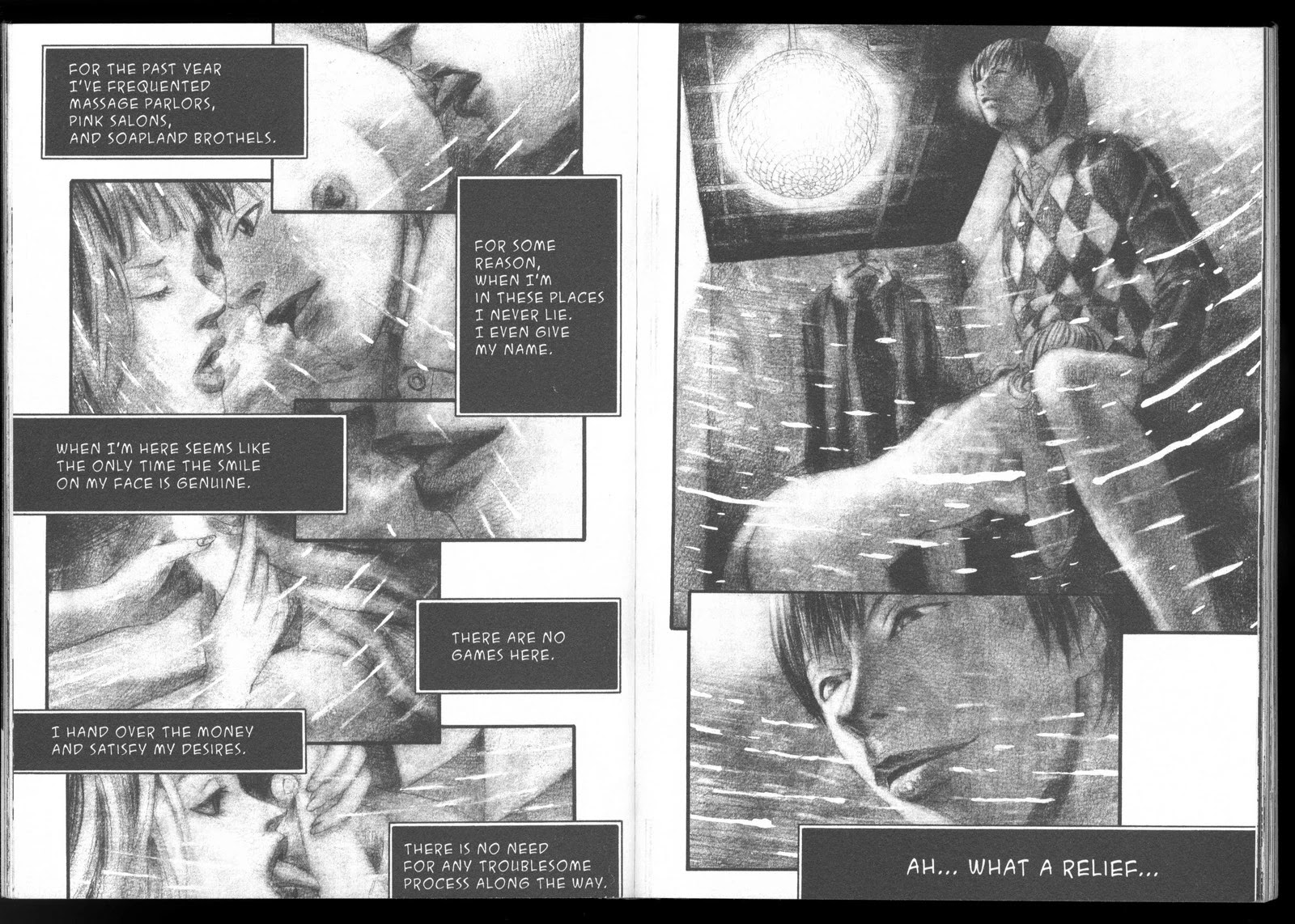 Ningen Shikkaku Chapter 1 page 18 - Chapter 1: Yozo Oba