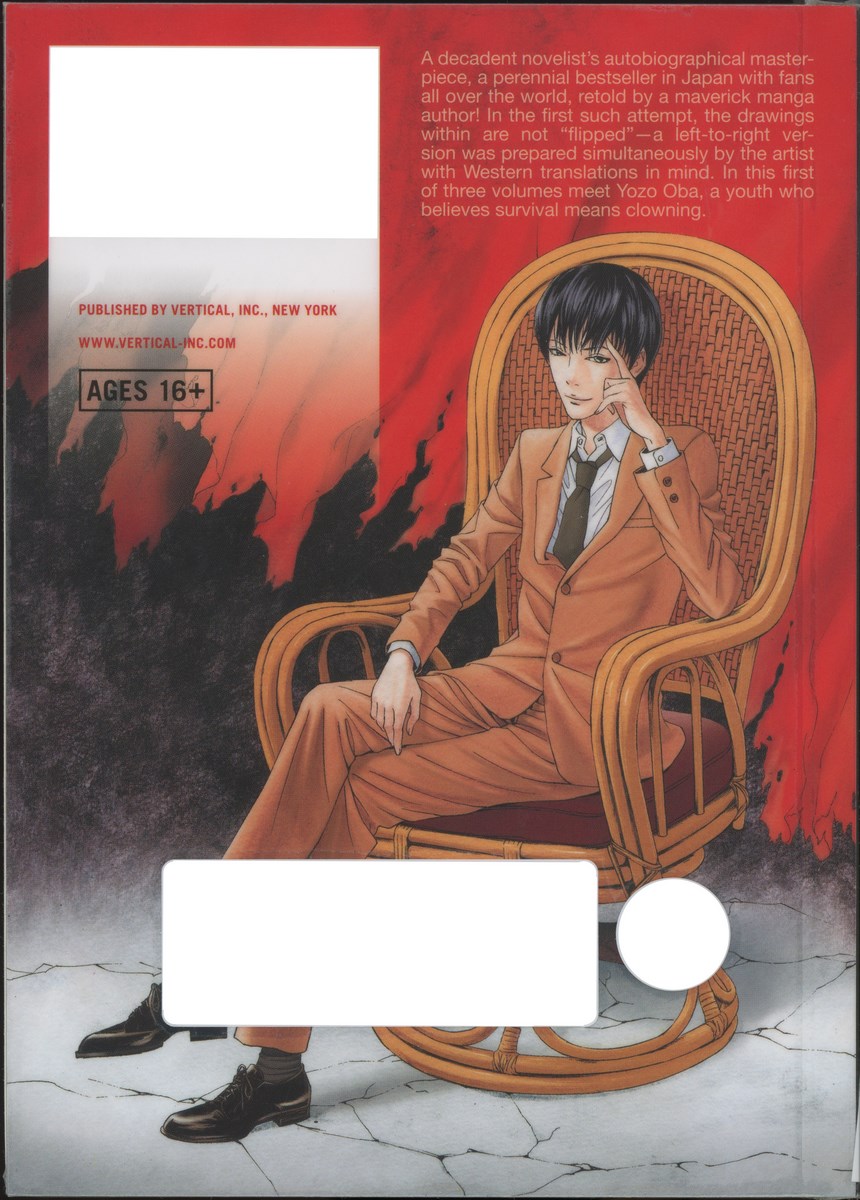 Ningen Shikkaku Chapter 1 page 2 - Chapter 1: Yozo Oba