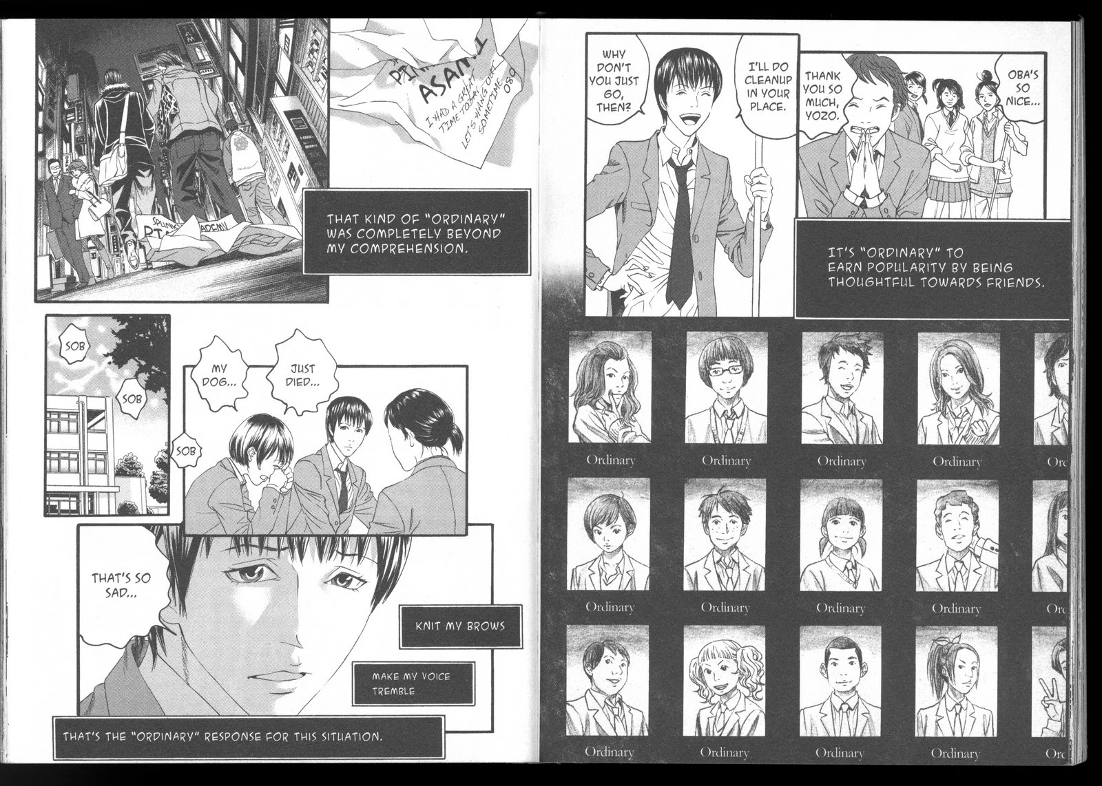 Ningen Shikkaku Chapter 1 page 20 - Chapter 1: Yozo Oba