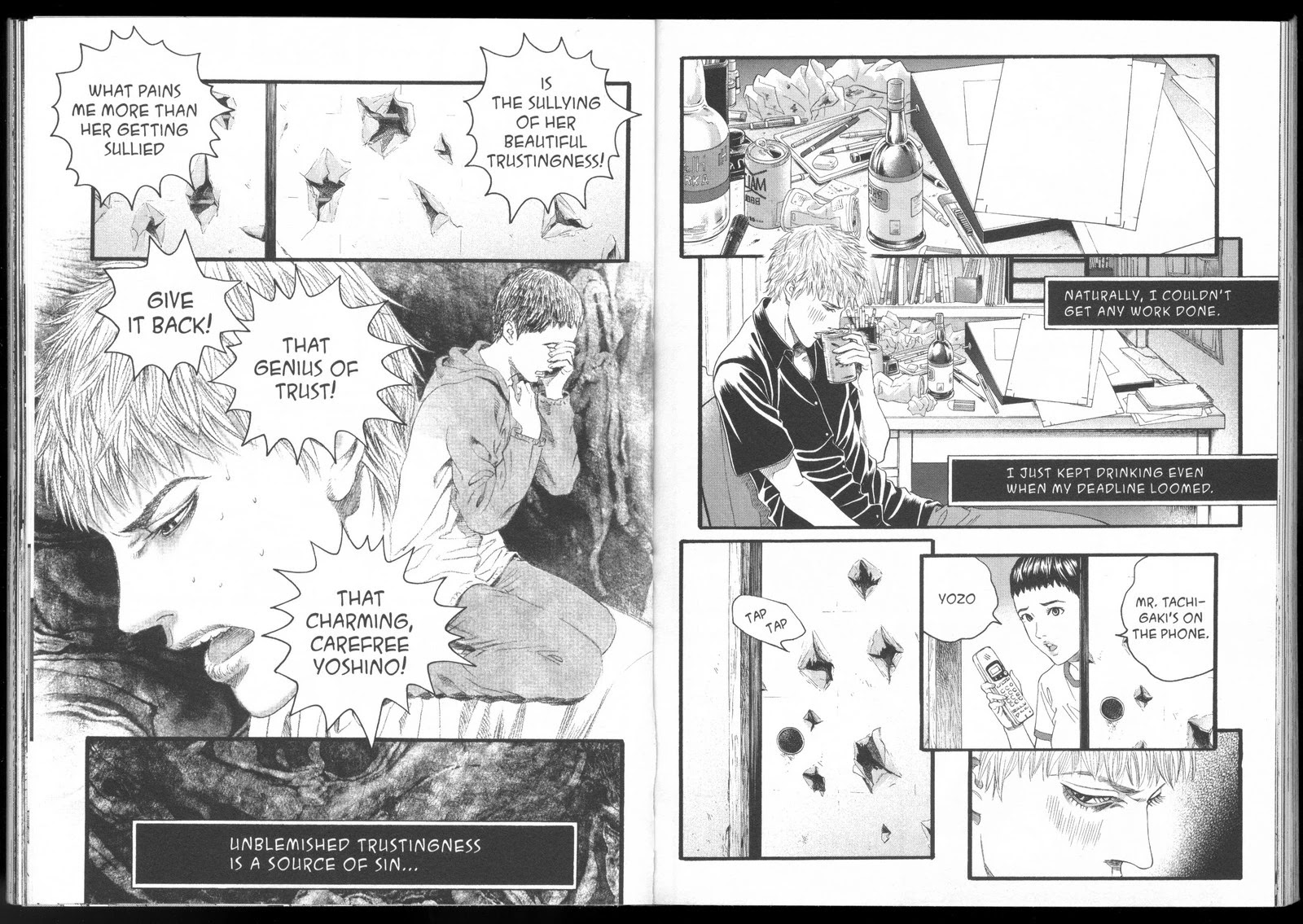 Ningen Shikkaku Chapter 10 page 15 - Chapter 10: Collapse
