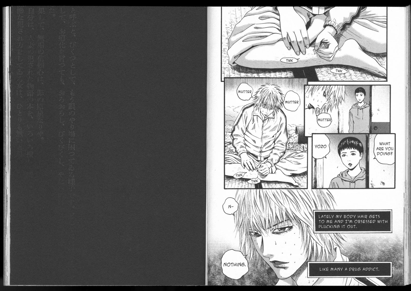 Ningen Shikkaku Chapter 11 page 1 - Chapter 11: Addiction