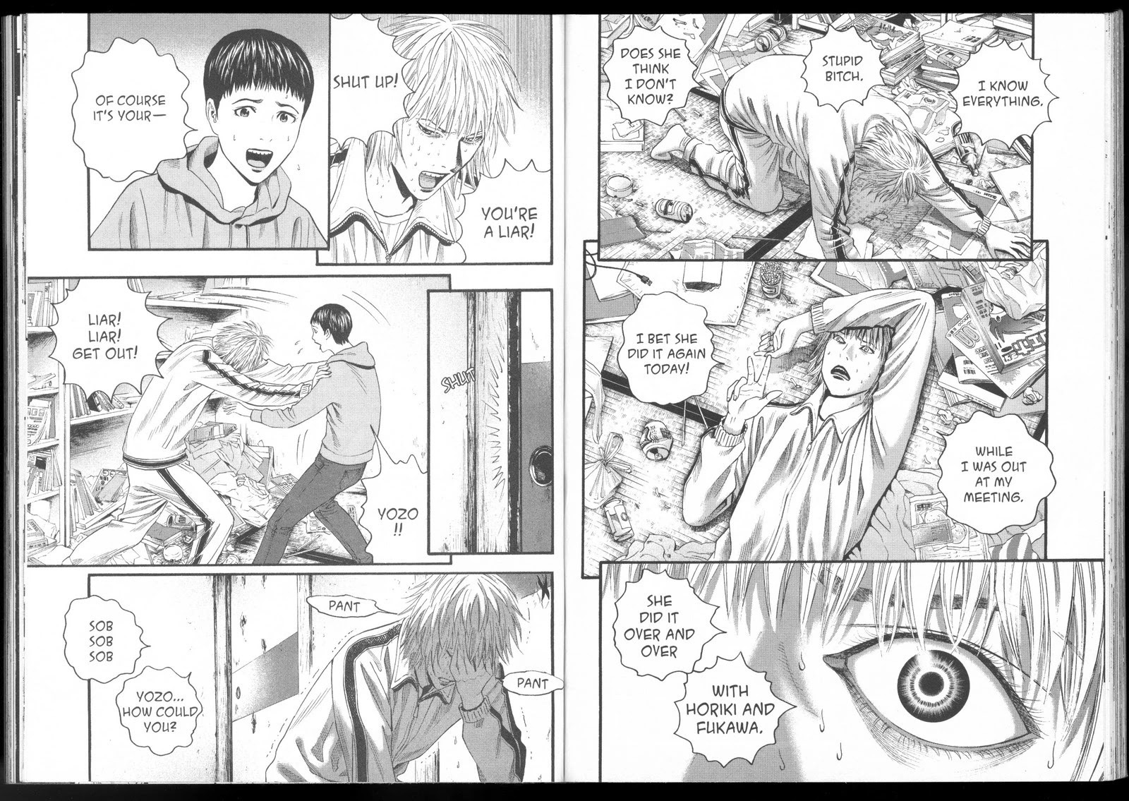 Ningen Shikkaku Chapter 11 page 10 - Chapter 11: Addiction