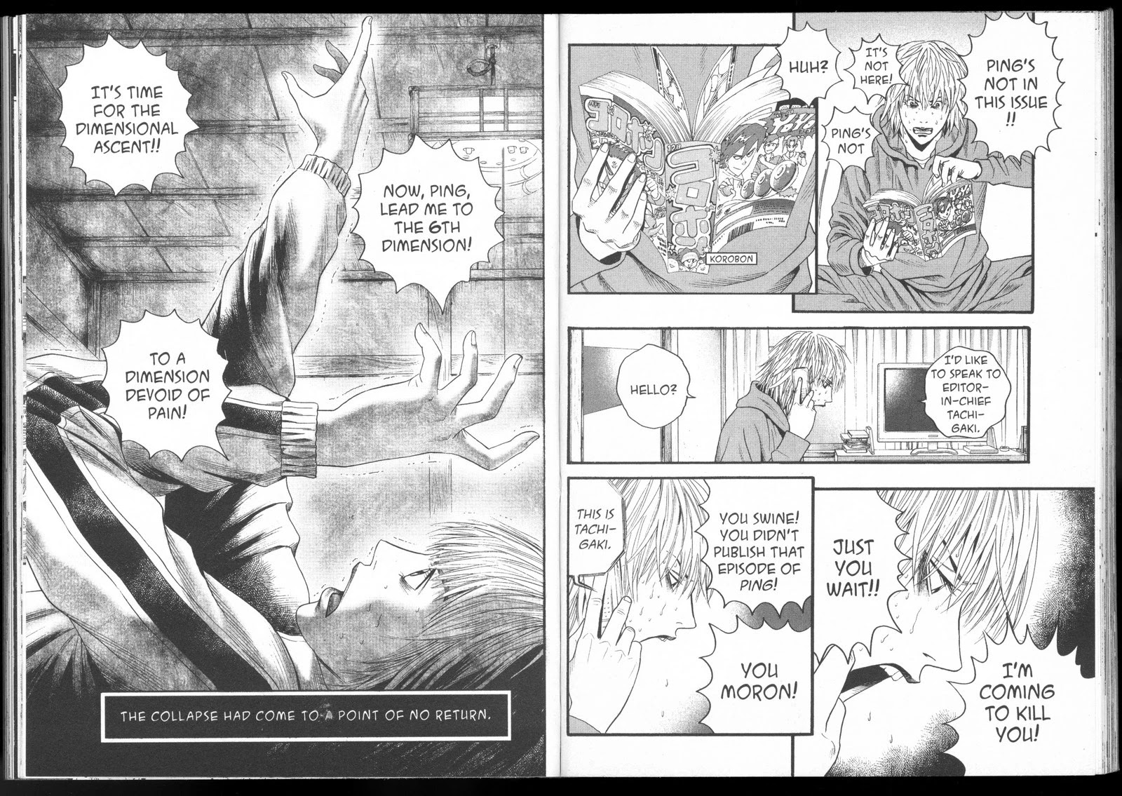 Ningen Shikkaku Chapter 11 page 11 - Chapter 11: Addiction