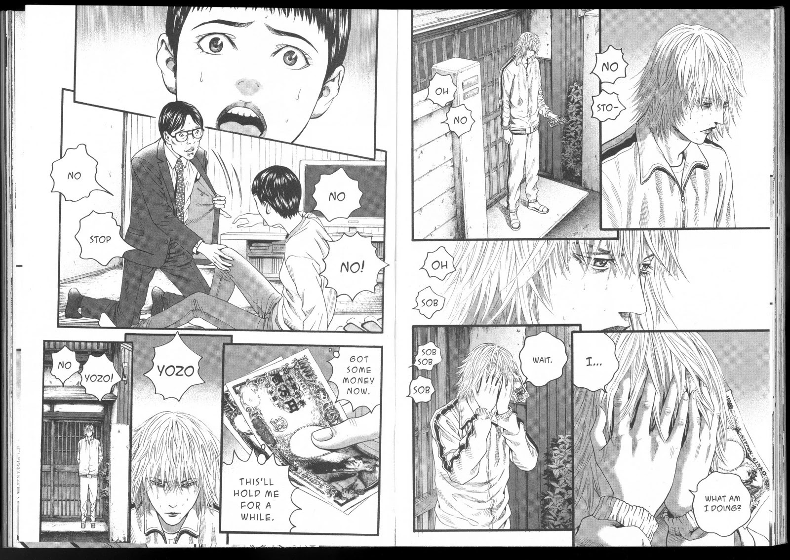 Ningen Shikkaku Chapter 11 page 19 - Chapter 11: Addiction