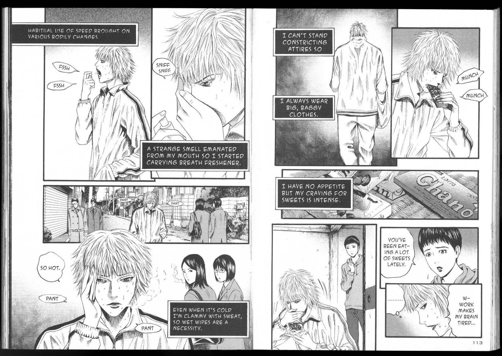 Ningen Shikkaku Chapter 11 page 3 - Chapter 11: Addiction
