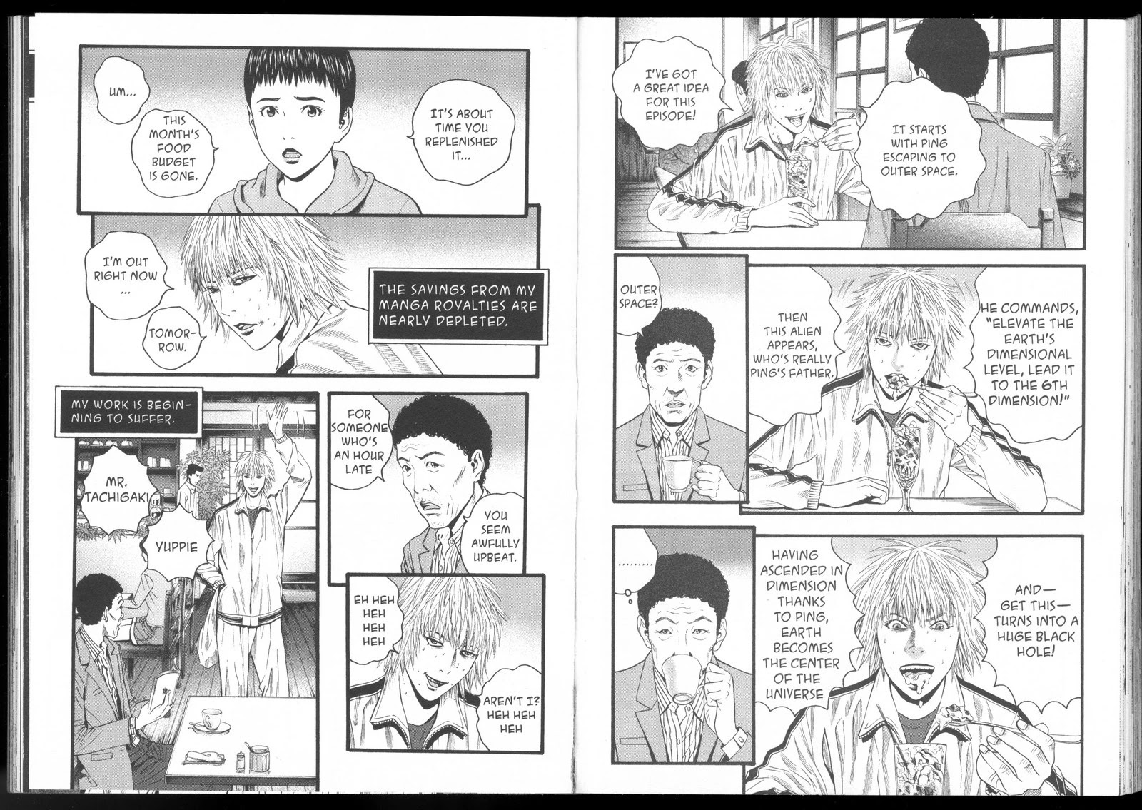 Ningen Shikkaku Chapter 11 page 4 - Chapter 11: Addiction