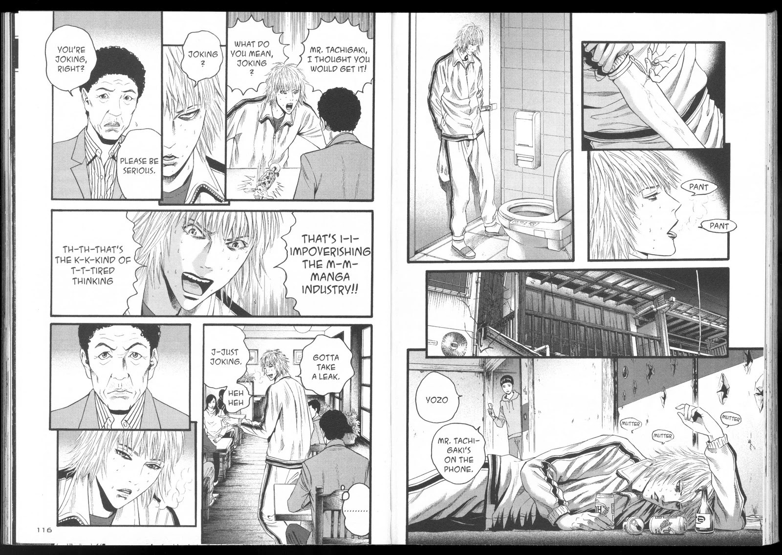 Ningen Shikkaku Chapter 11 page 5 - Chapter 11: Addiction