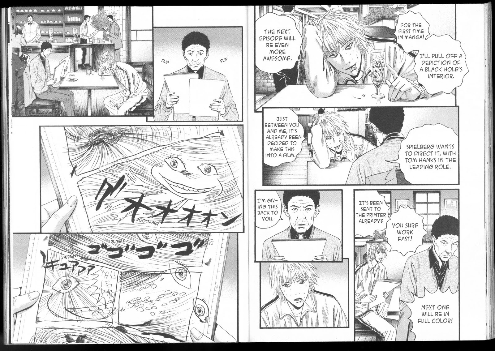 Ningen Shikkaku Chapter 11 page 7 - Chapter 11: Addiction