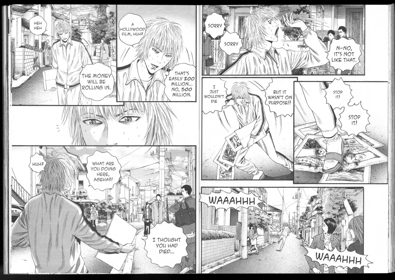 Ningen Shikkaku Chapter 11 page 8 - Chapter 11: Addiction