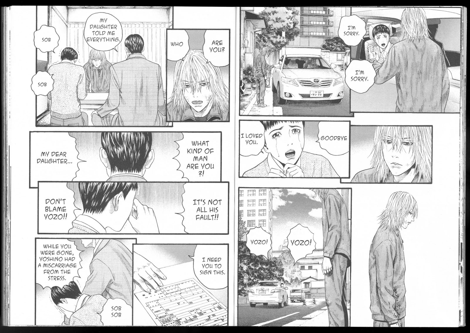 Ningen Shikkaku Chapter 12 page 13 - Chapter 12: No Longer Human [END]