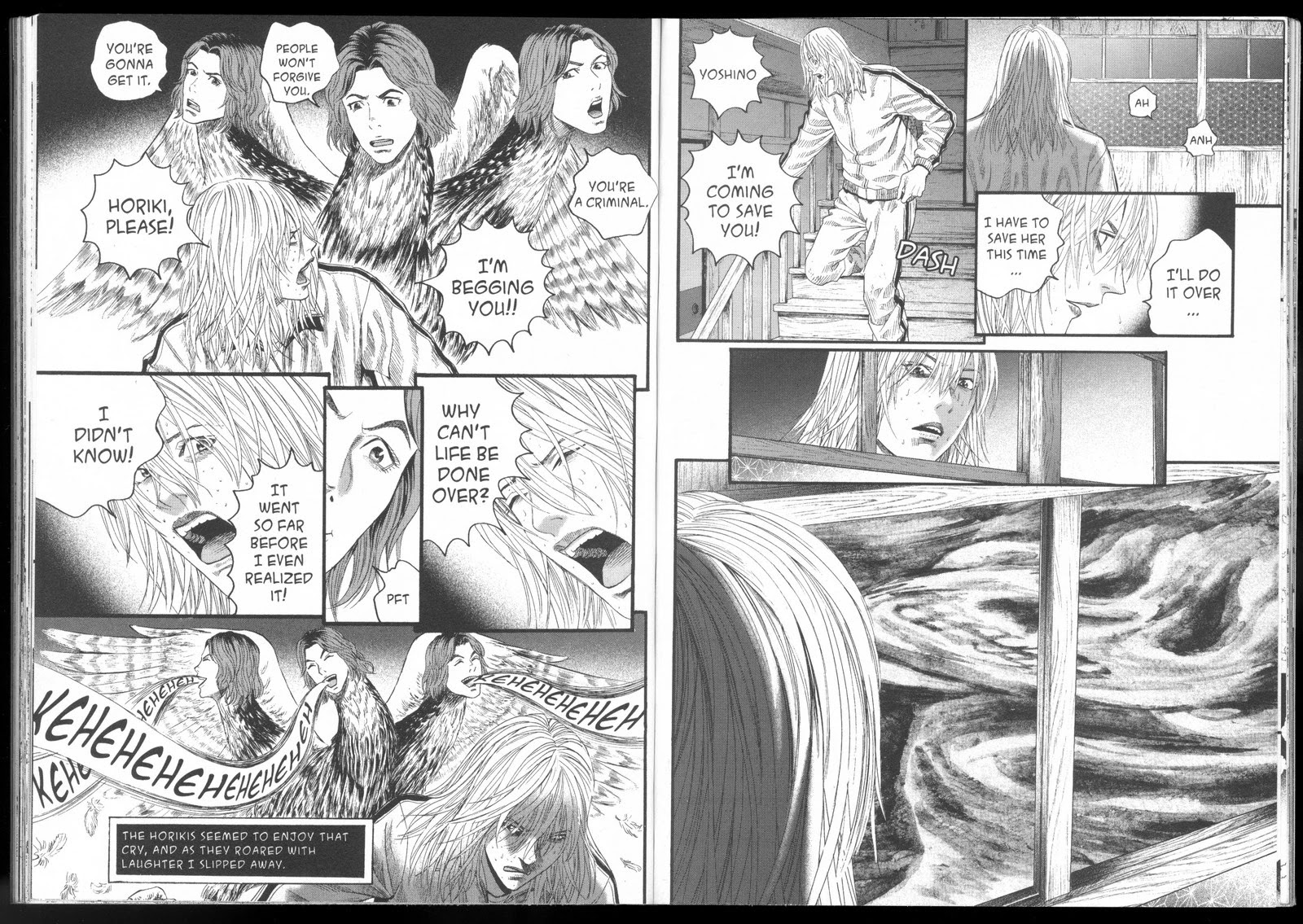 Ningen Shikkaku Chapter 12 page 15 - Chapter 12: No Longer Human [END]