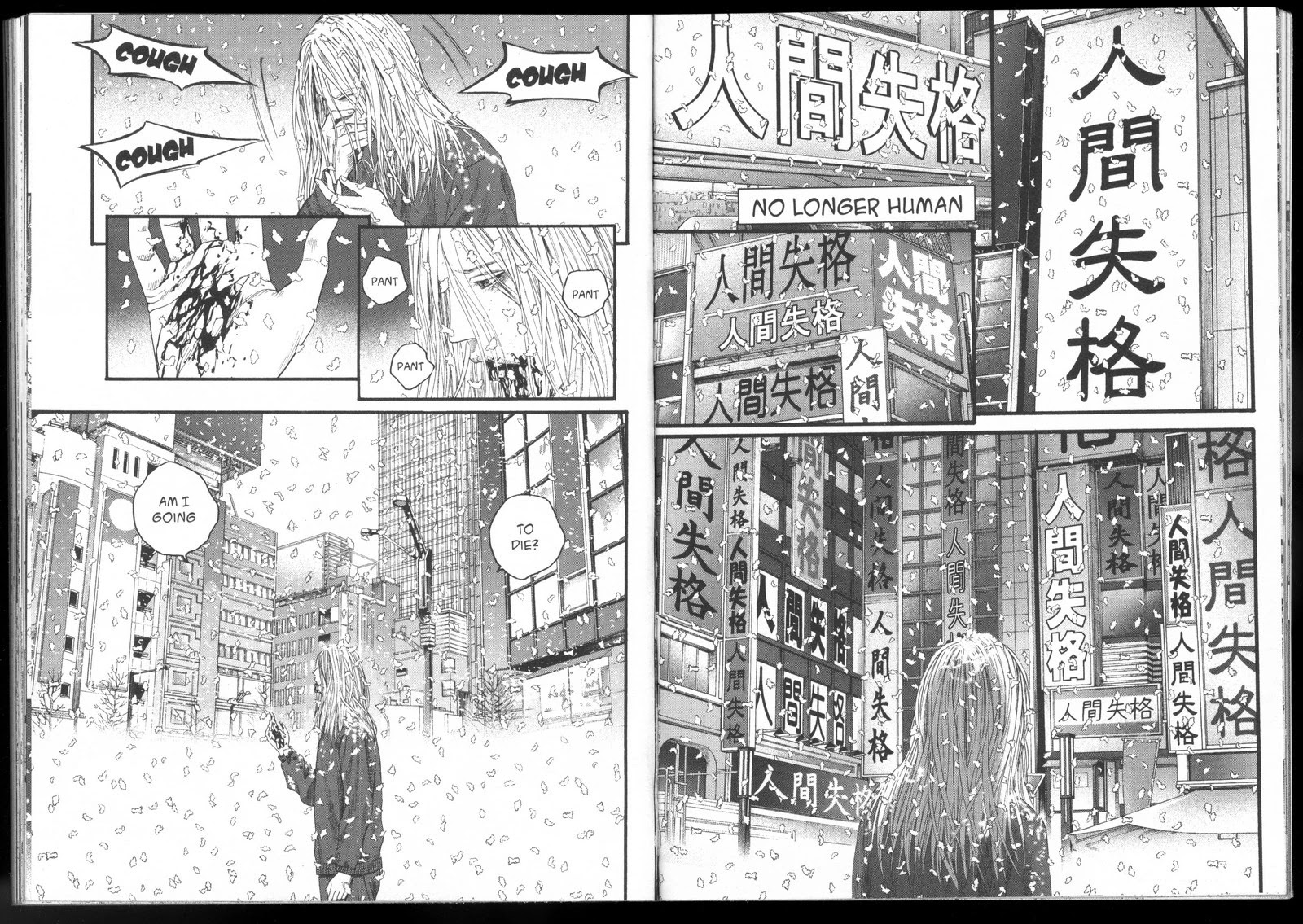 Ningen Shikkaku Chapter 12 page 18 - Chapter 12: No Longer Human [END]