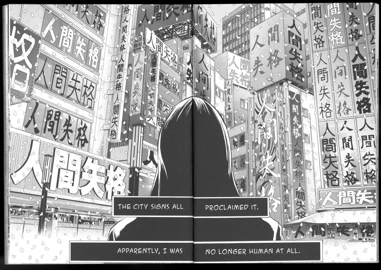 Ningen Shikkaku Chapter 12 page 19 - Chapter 12: No Longer Human [END]