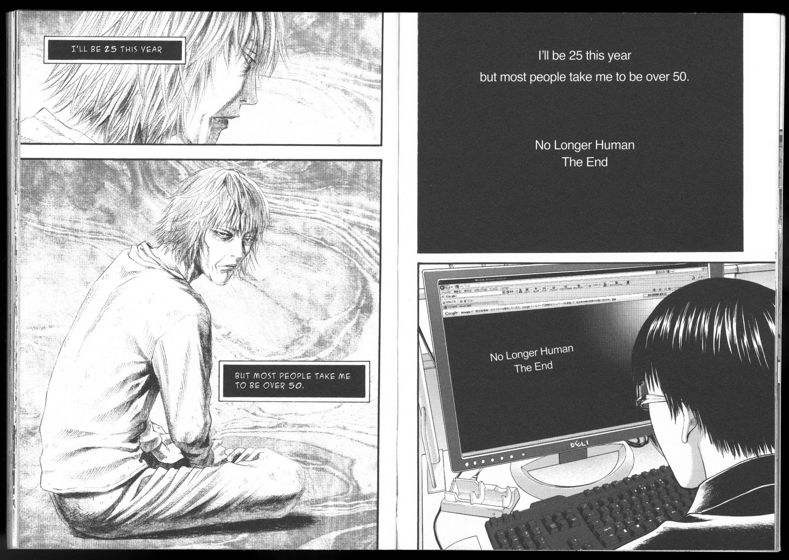 Ningen Shikkaku Chapter 12 page 22 - Chapter 12: No Longer Human [END]