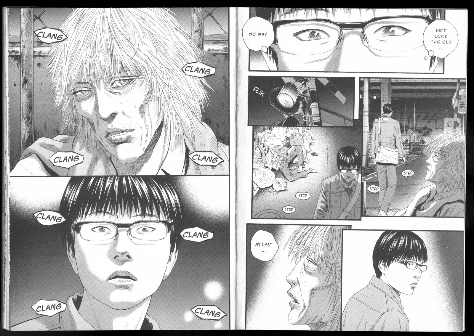 Ningen Shikkaku Chapter 12 page 29 - Chapter 12: No Longer Human [END]