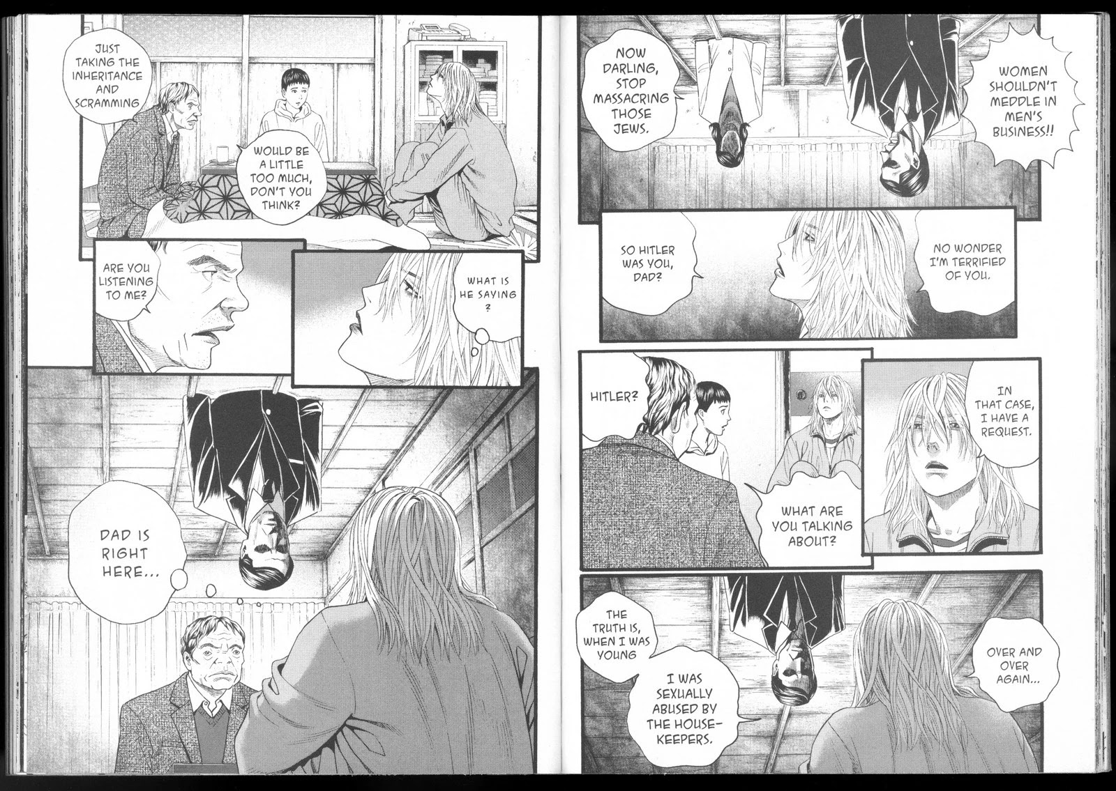 Ningen Shikkaku Chapter 12 page 3 - Chapter 12: No Longer Human [END]