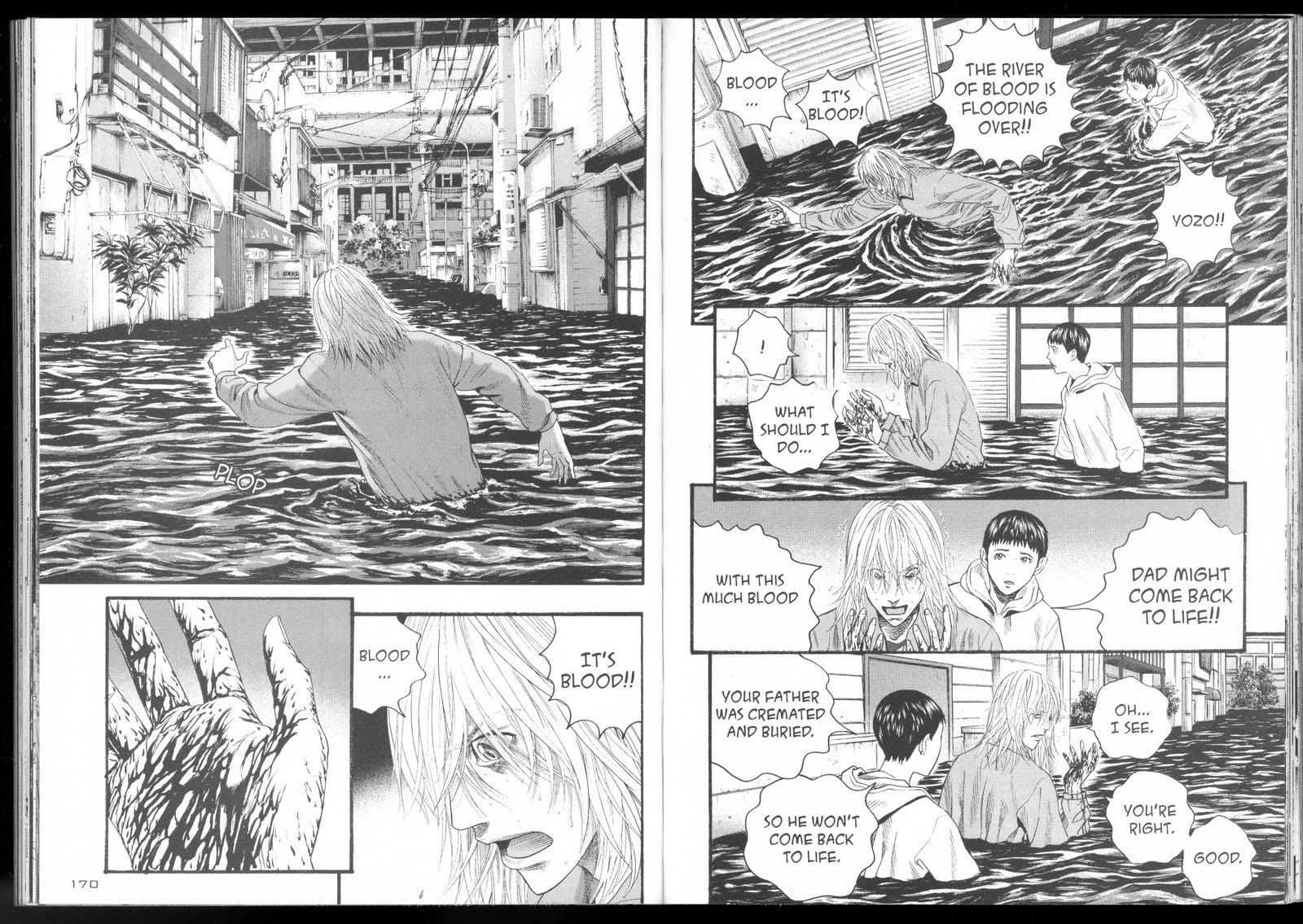 Ningen Shikkaku Chapter 12 page 5 - Chapter 12: No Longer Human [END]