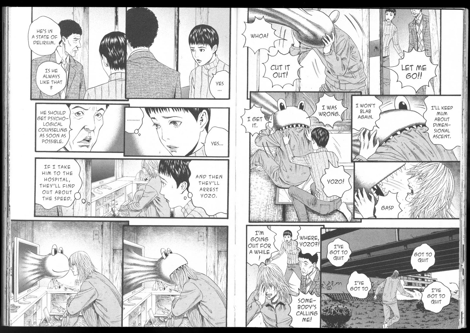 Ningen Shikkaku Chapter 12 page 8 - Chapter 12: No Longer Human [END]