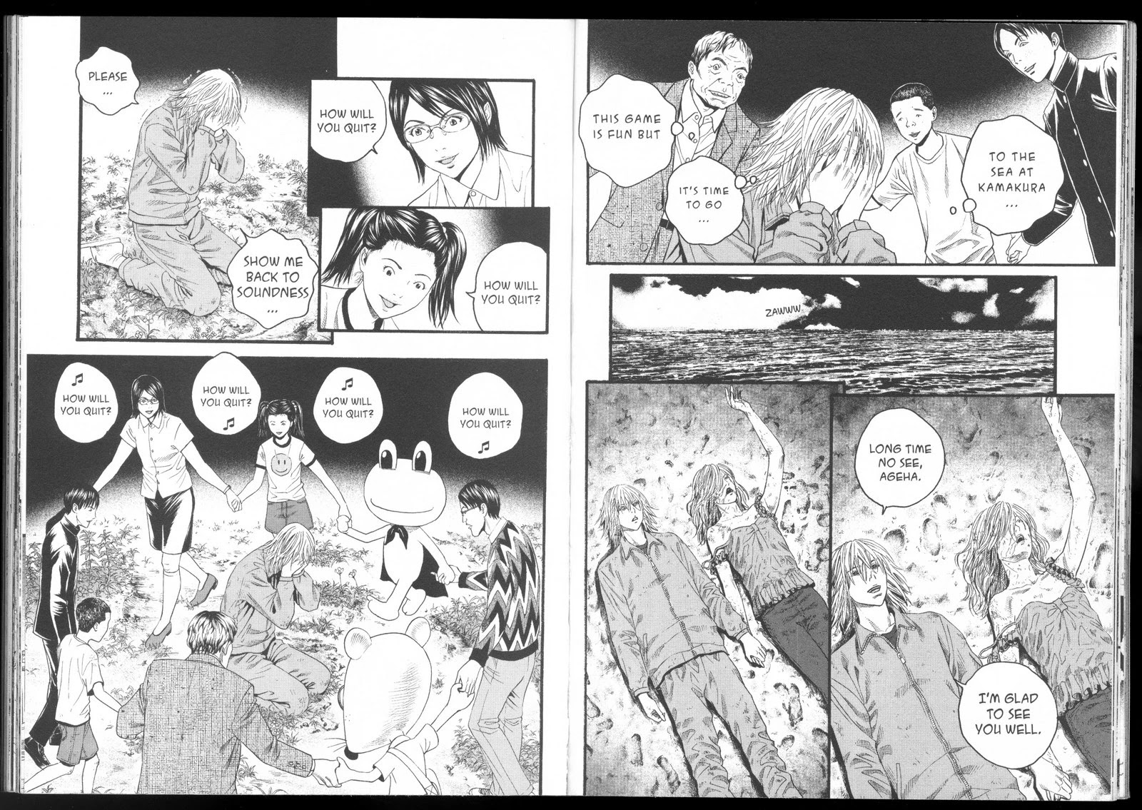 Ningen Shikkaku Chapter 12 page 9 - Chapter 12: No Longer Human [END]
