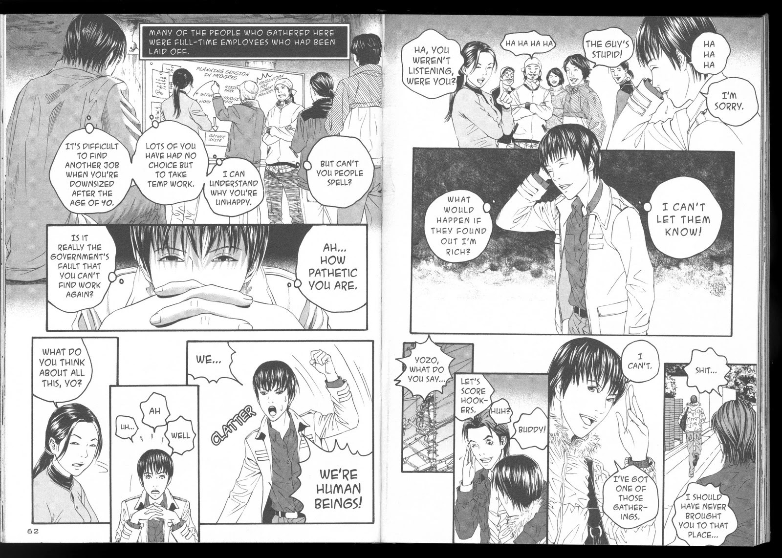 Ningen Shikkaku Chapter 2 page 11 - Chapter 2: A Face Distorted