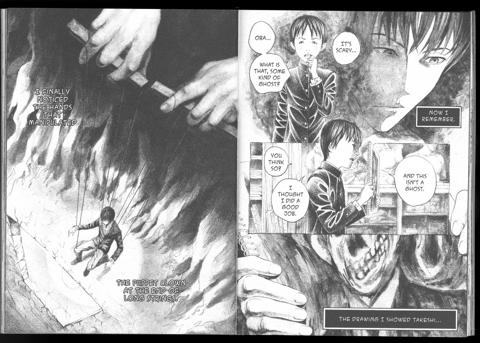 Ningen Shikkaku Chapter 2 page 17 - Chapter 2: A Face Distorted
