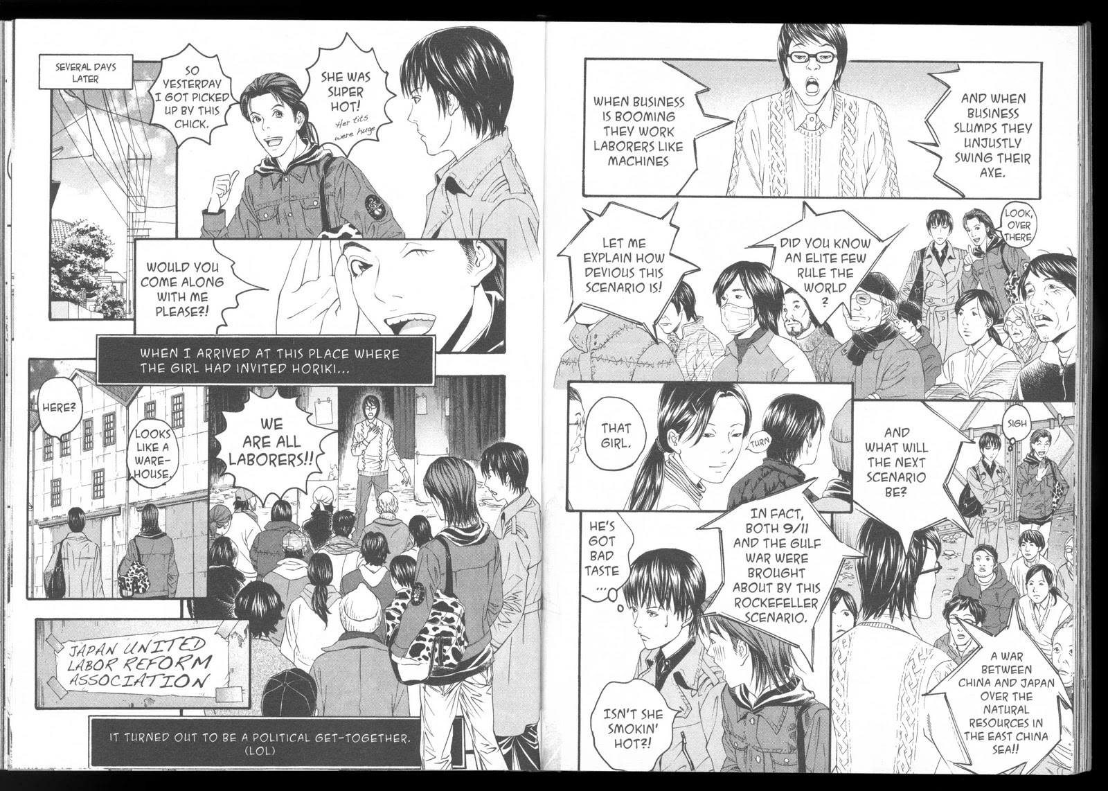 Ningen Shikkaku Chapter 2 page 7 - Chapter 2: A Face Distorted