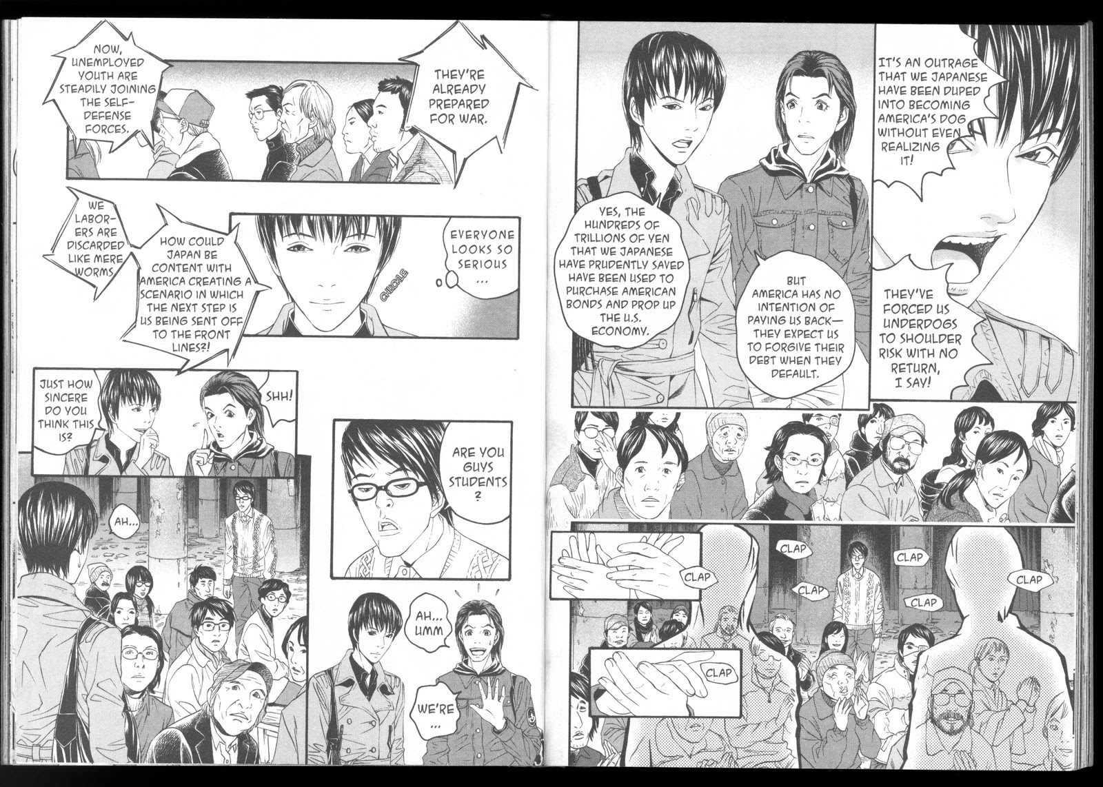 Ningen Shikkaku Chapter 2 page 8 - Chapter 2: A Face Distorted
