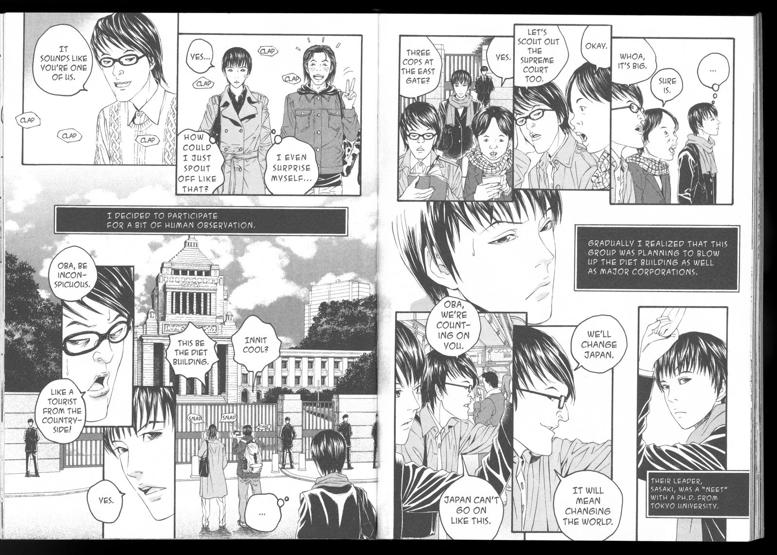 Ningen Shikkaku Chapter 2 page 9 - Chapter 2: A Face Distorted