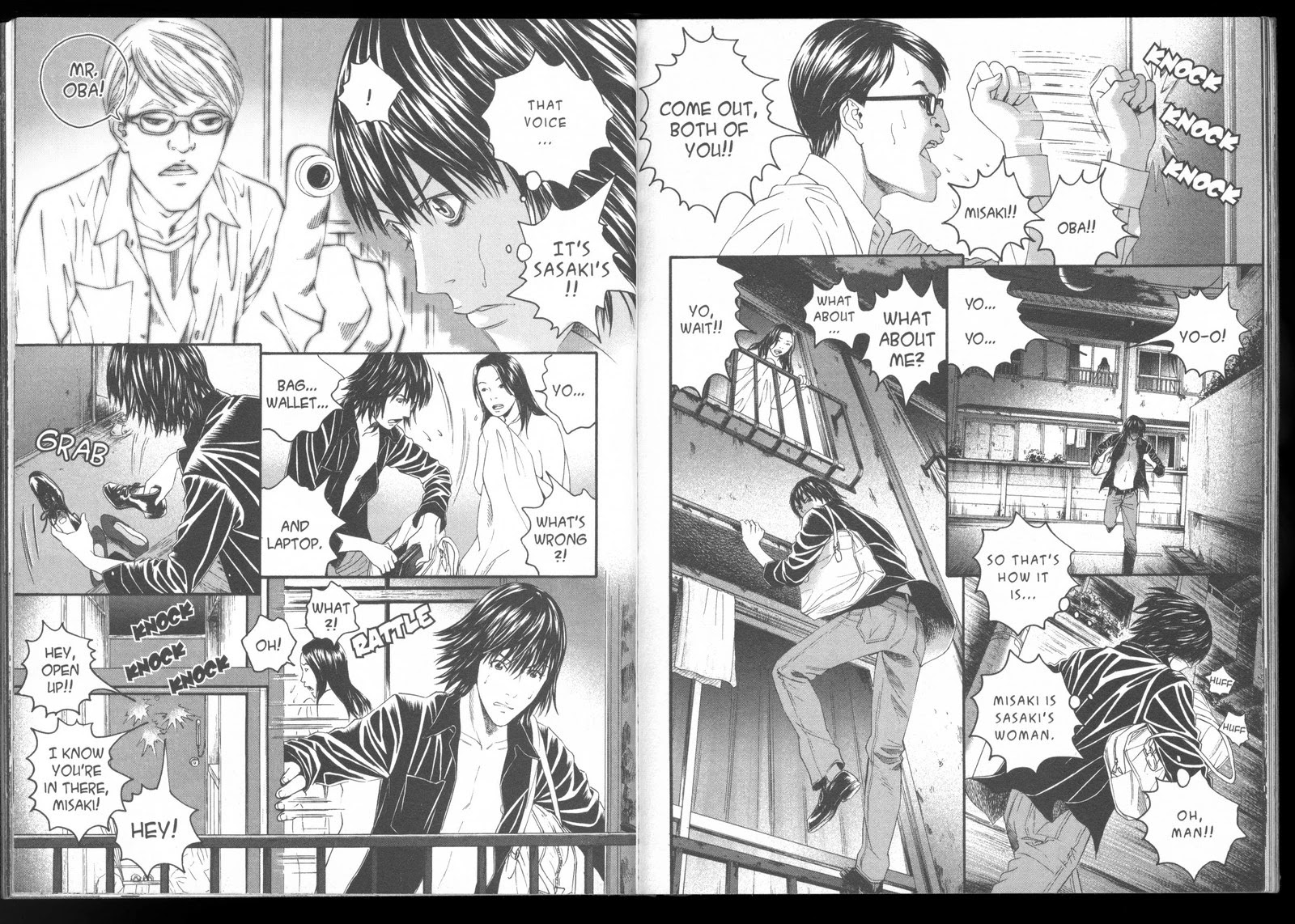 Ningen Shikkaku Chapter 3 page 11 - Chapter 3: Degradation