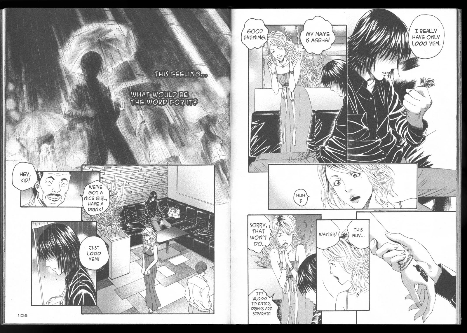 Ningen Shikkaku Chapter 3 page 14 - Chapter 3: Degradation