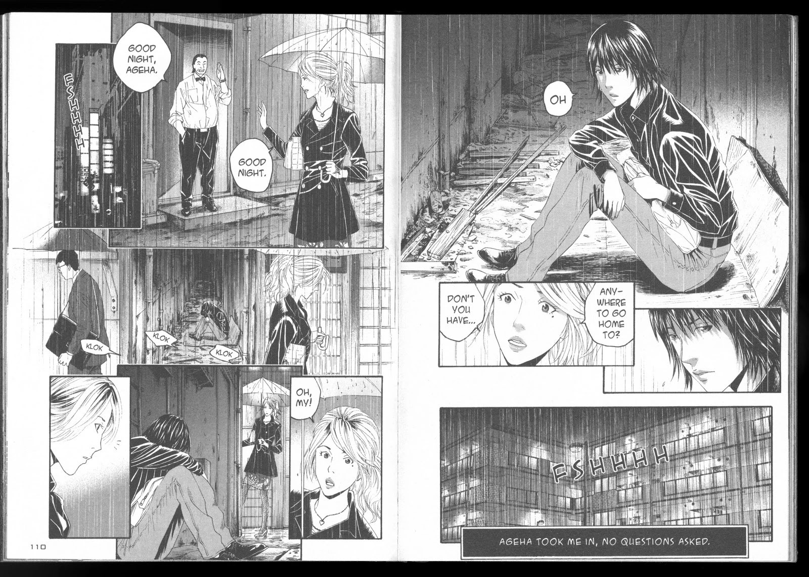 Ningen Shikkaku Chapter 3 page 16 - Chapter 3: Degradation