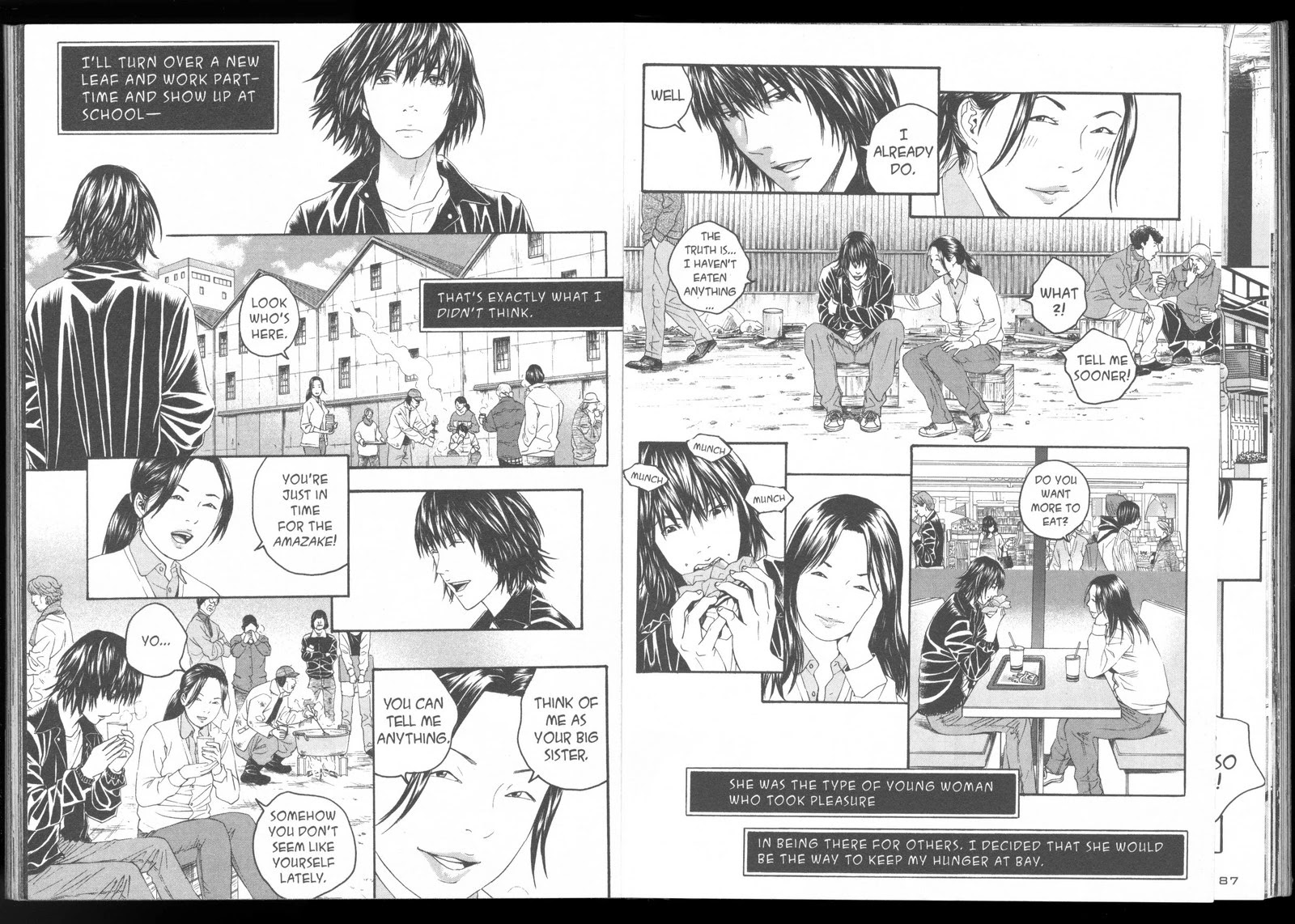 Ningen Shikkaku Chapter 3 page 3 - Chapter 3: Degradation