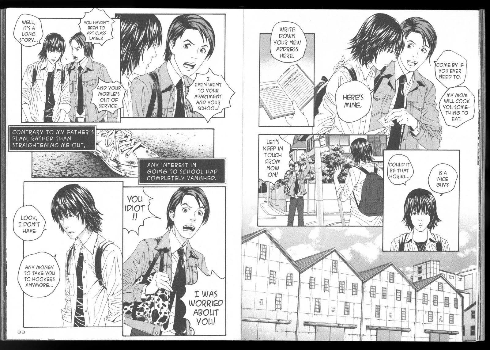 Ningen Shikkaku Chapter 3 page 5 - Chapter 3: Degradation
