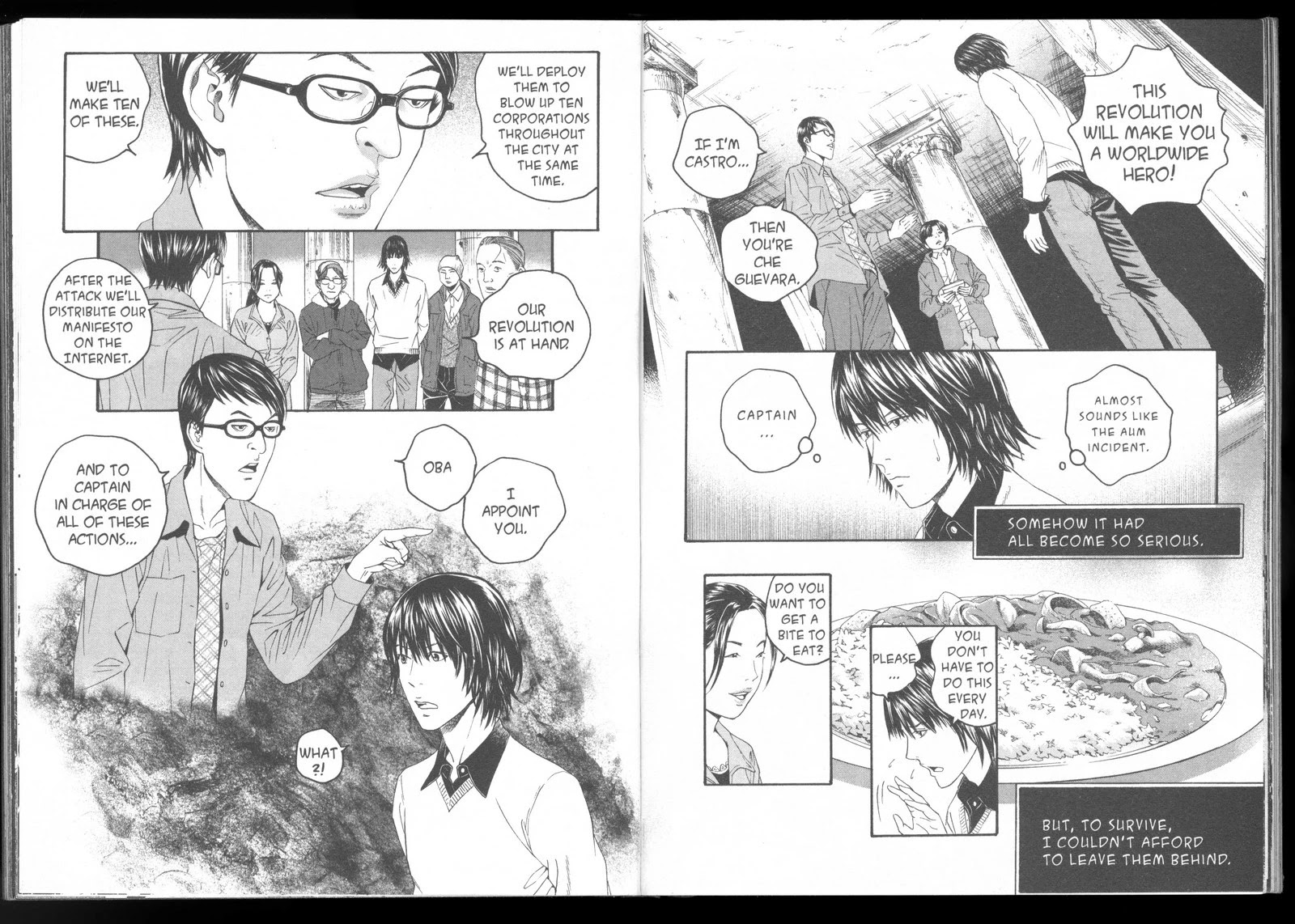 Ningen Shikkaku Chapter 3 page 7 - Chapter 3: Degradation