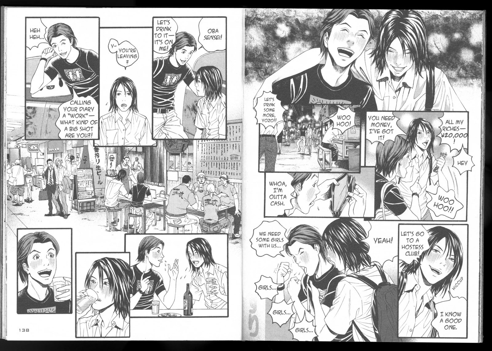 Ningen Shikkaku Chapter 4 page 10 - Chapter 4: Kamakura Double Suicide