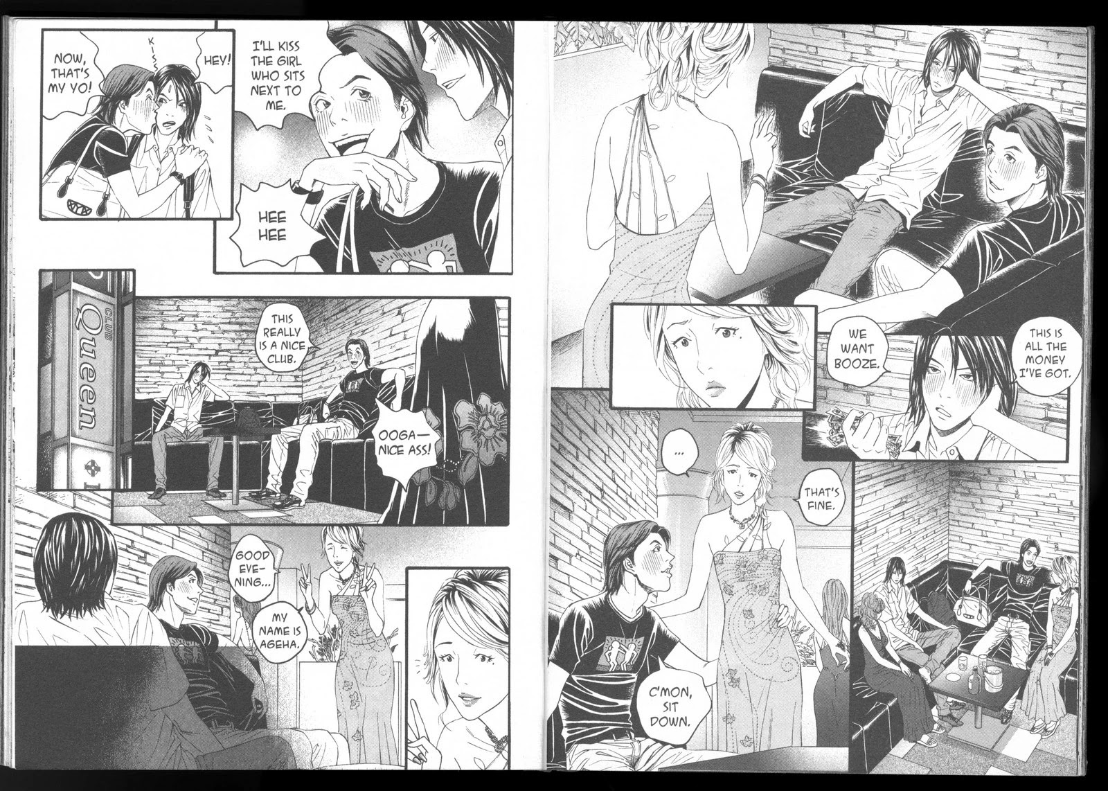 Ningen Shikkaku Chapter 4 page 11 - Chapter 4: Kamakura Double Suicide