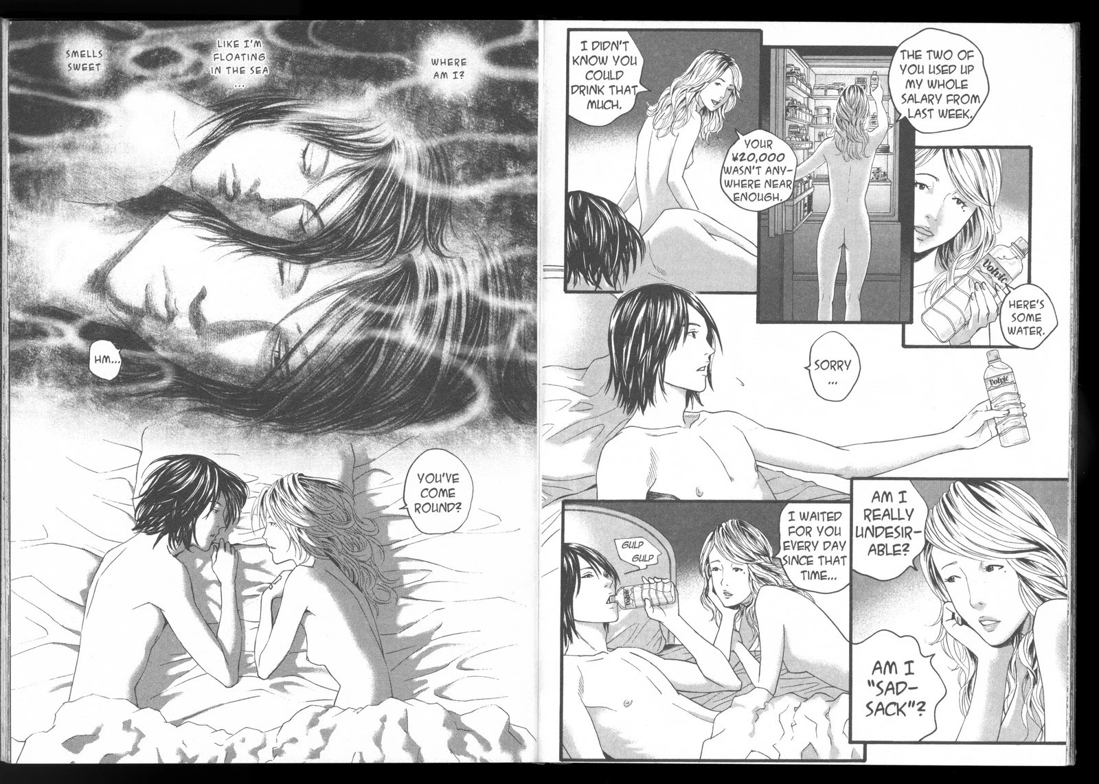 Ningen Shikkaku Chapter 4 page 15 - Chapter 4: Kamakura Double Suicide