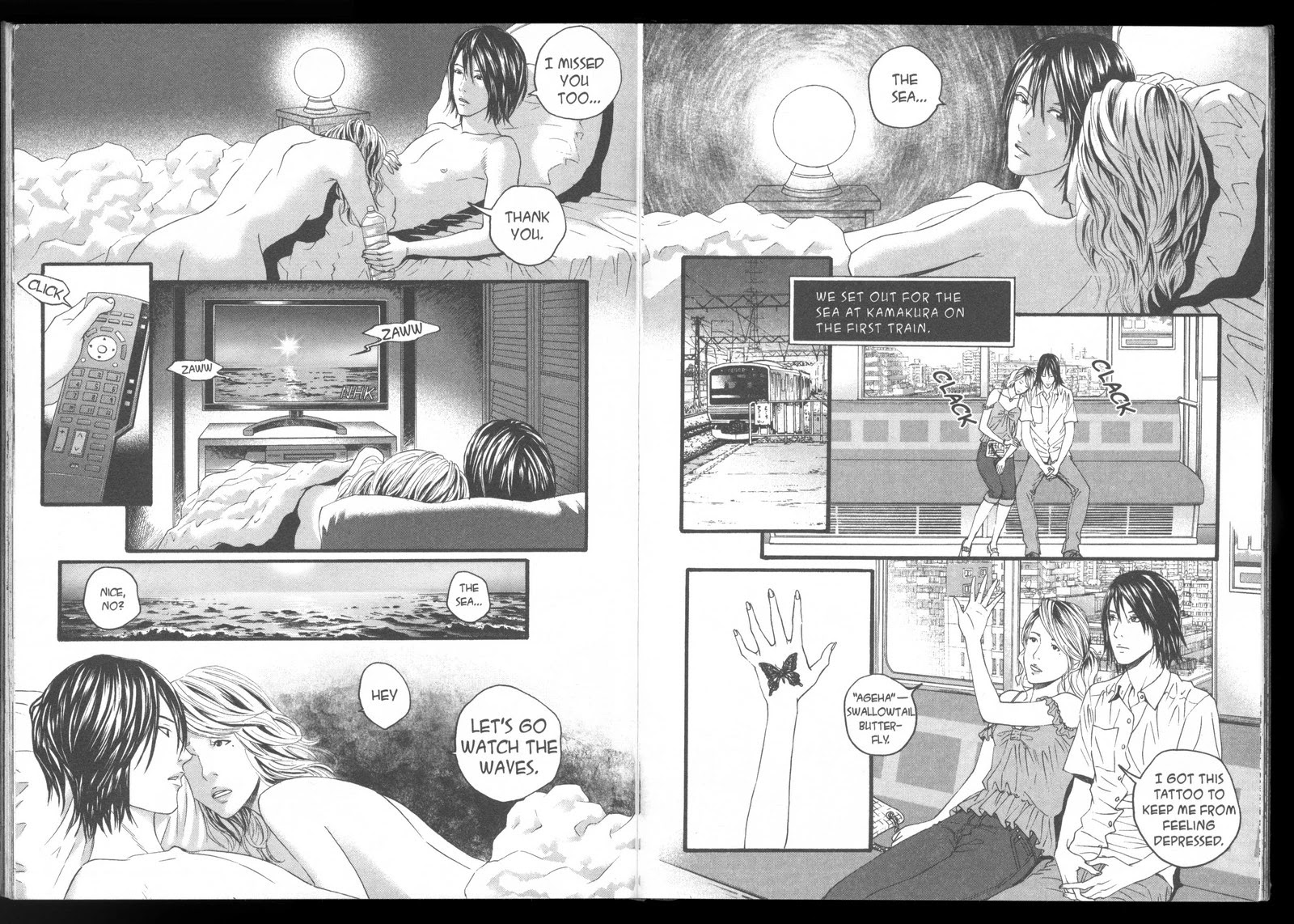 Ningen Shikkaku Chapter 4 page 16 - Chapter 4: Kamakura Double Suicide