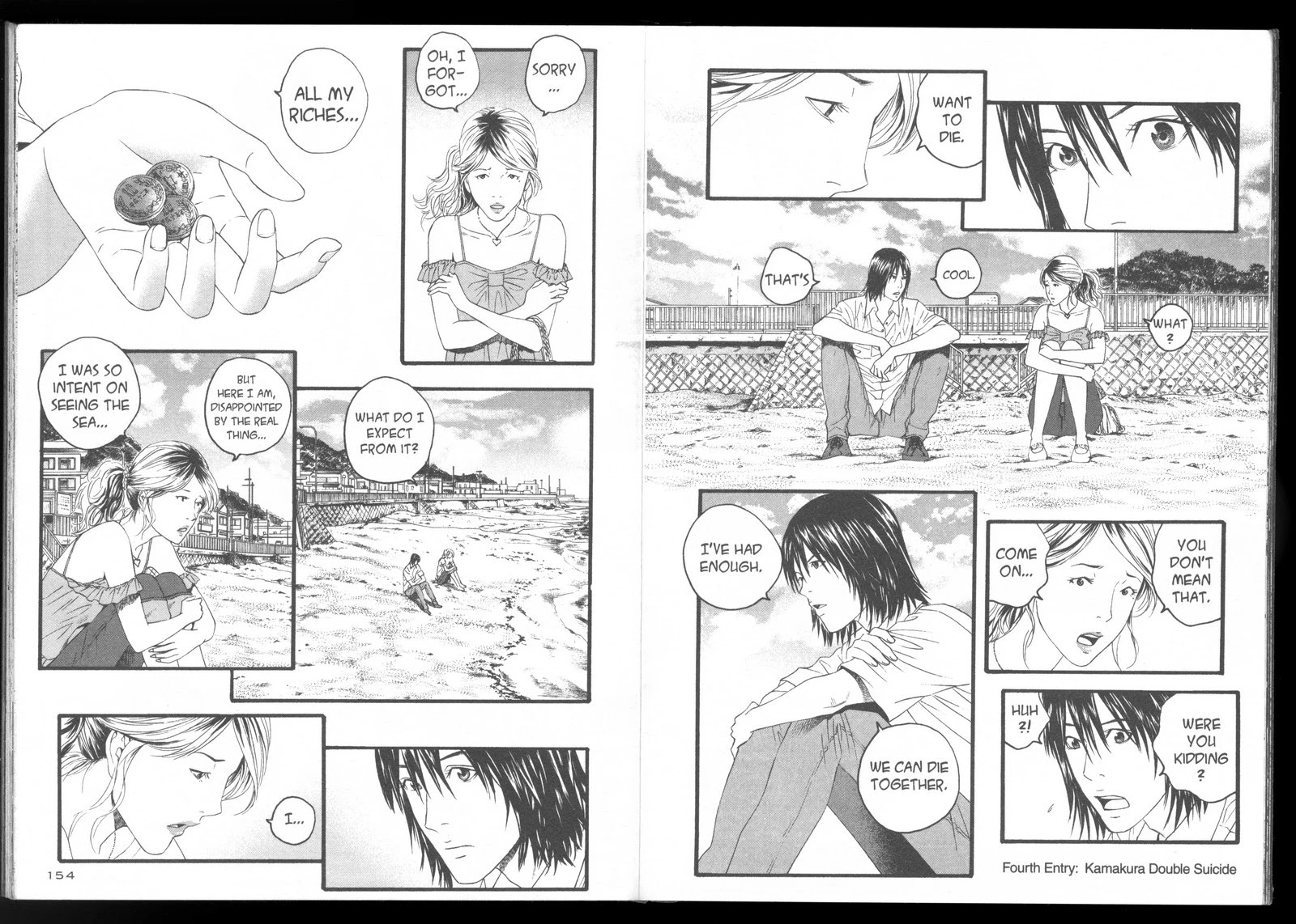 Ningen Shikkaku Chapter 4 page 18 - Chapter 4: Kamakura Double Suicide