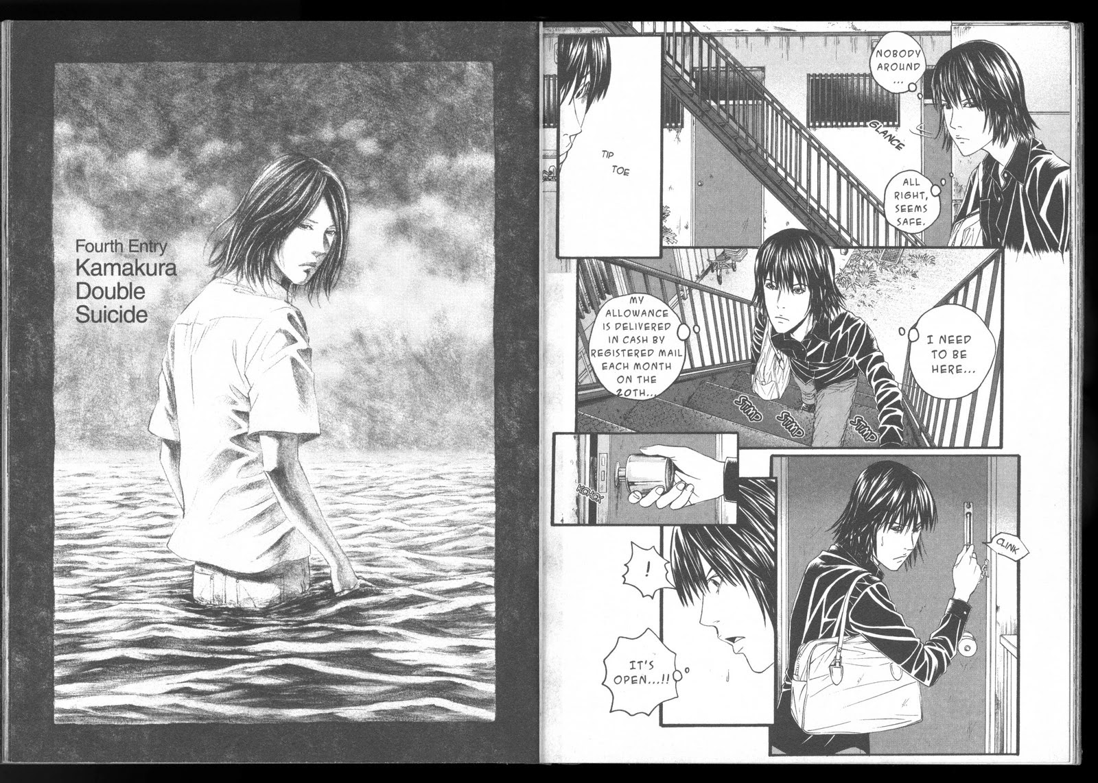 Ningen Shikkaku Chapter 4 page 2 - Chapter 4: Kamakura Double Suicide