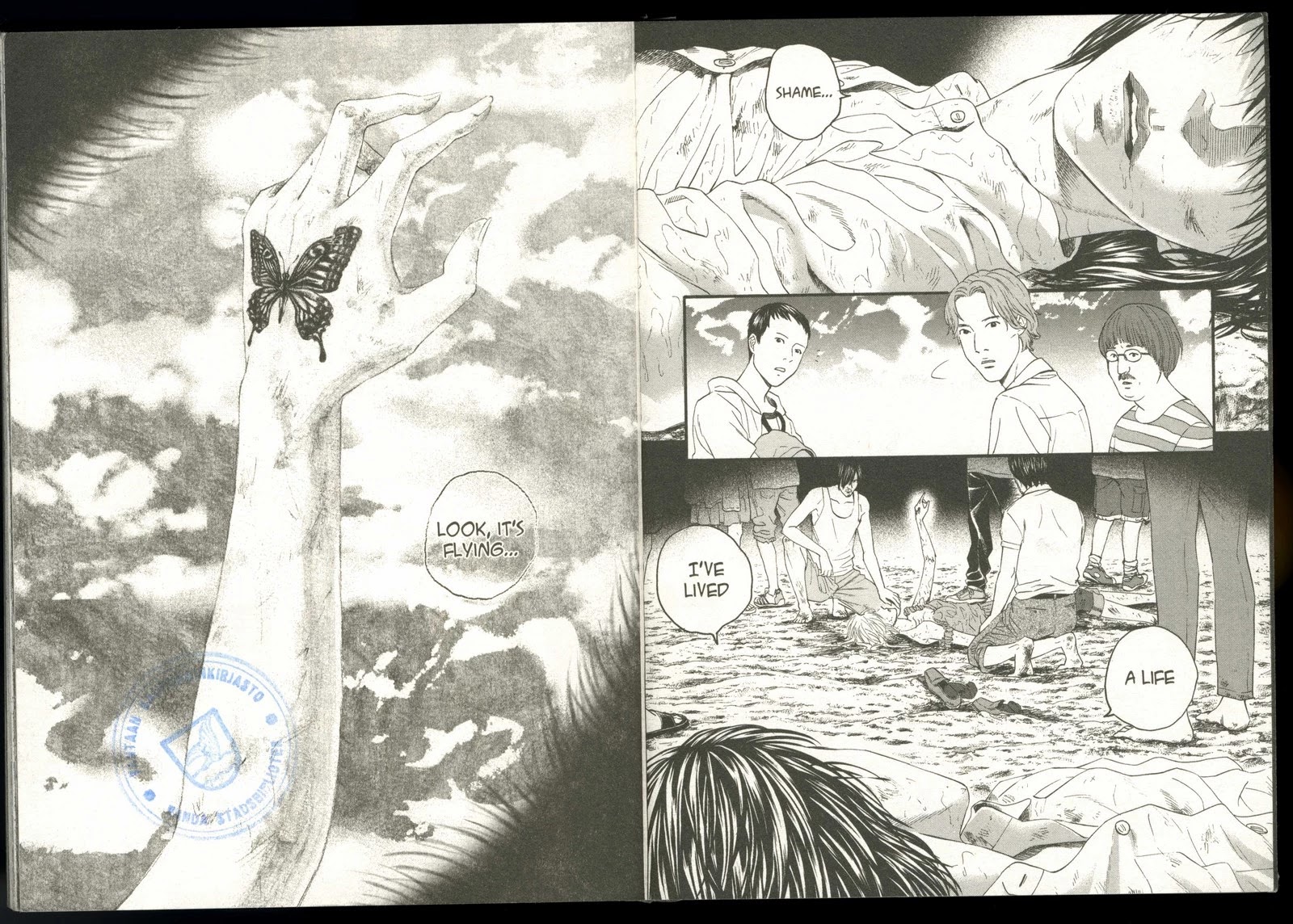 Ningen Shikkaku Chapter 4 page 26 - Chapter 4: Kamakura Double Suicide
