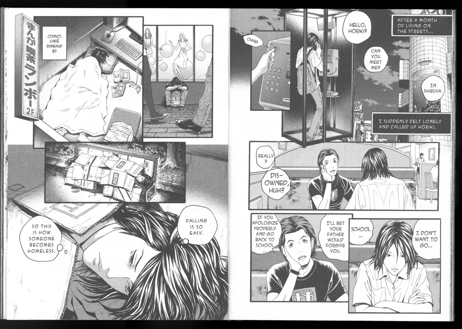 Ningen Shikkaku Chapter 4 page 7 - Chapter 4: Kamakura Double Suicide