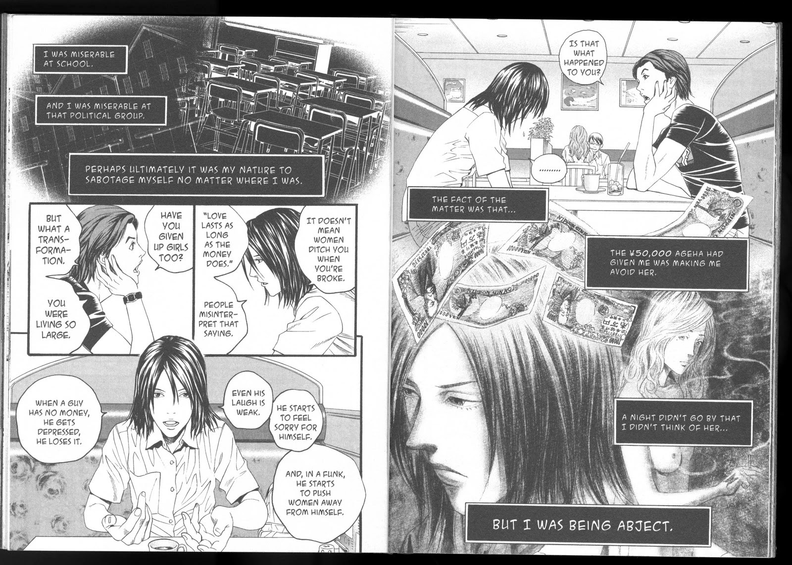Ningen Shikkaku Chapter 4 page 8 - Chapter 4: Kamakura Double Suicide