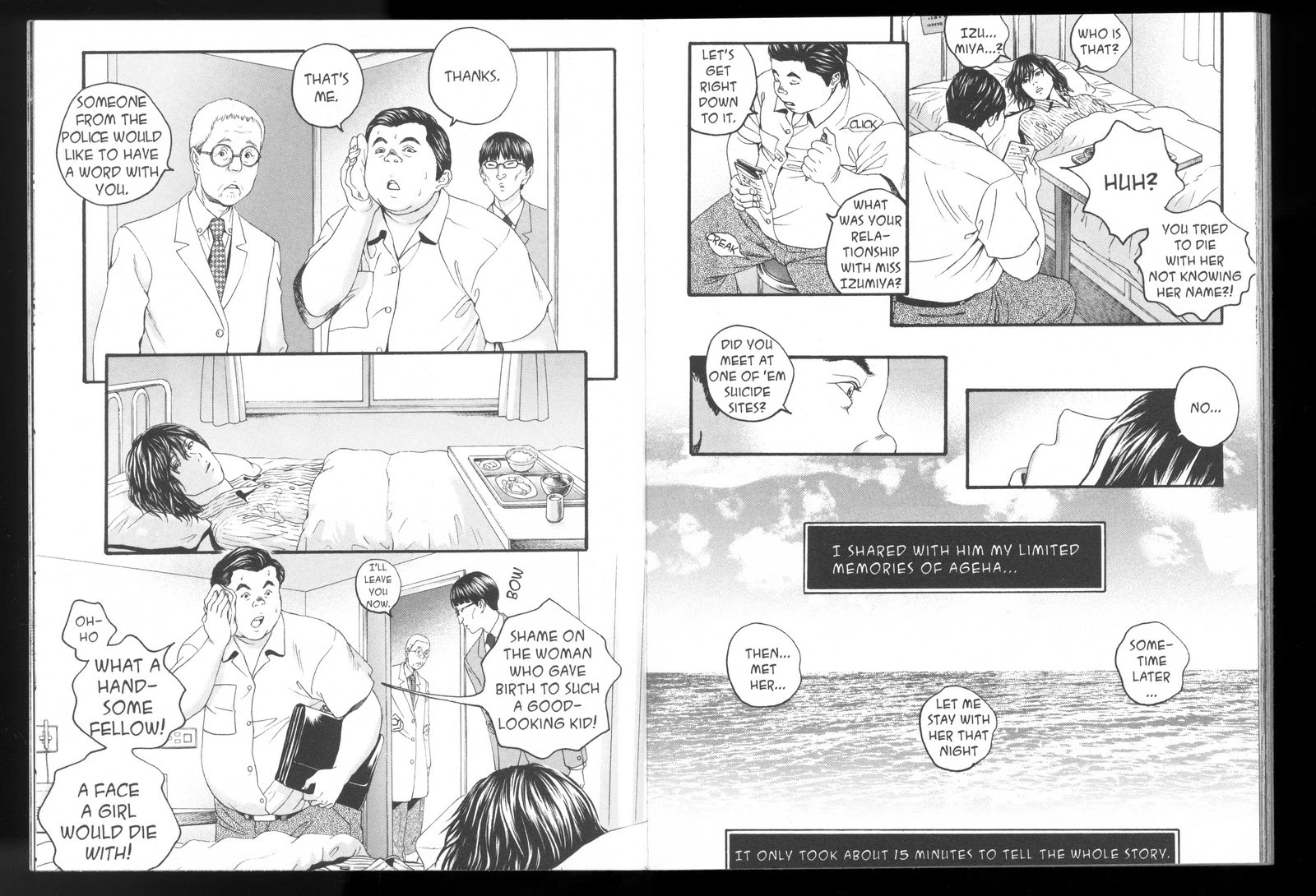 Ningen Shikkaku Chapter 5 page 8 - Chapter 5: Suicide, Assisted