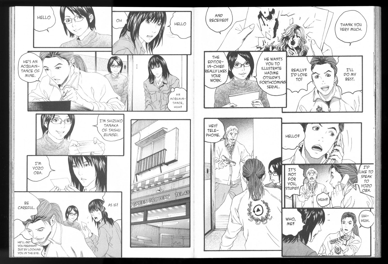 Ningen Shikkaku Chapter 6 page 13 - Chapter 6: Parasite